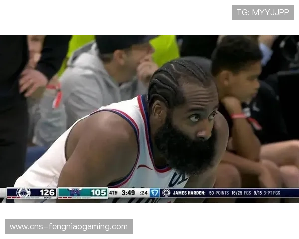 哈登组织能力联盟顶尖，快船伤病潮中扛大旗