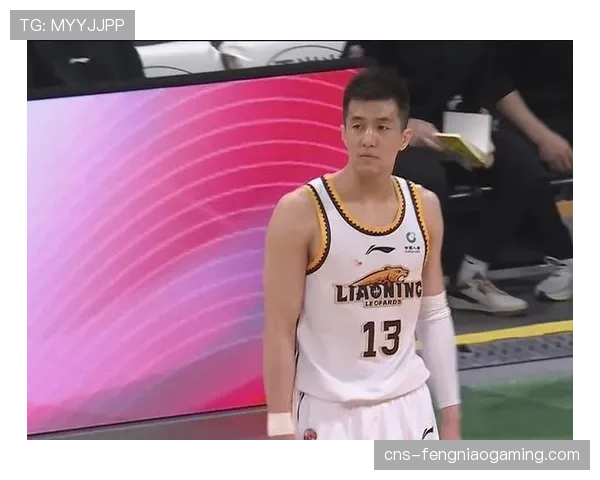 郭艾伦第三节独得15分，带领辽宁打出进攻高潮